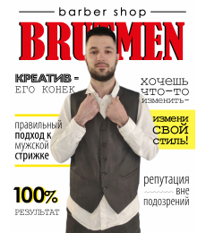 Владислав